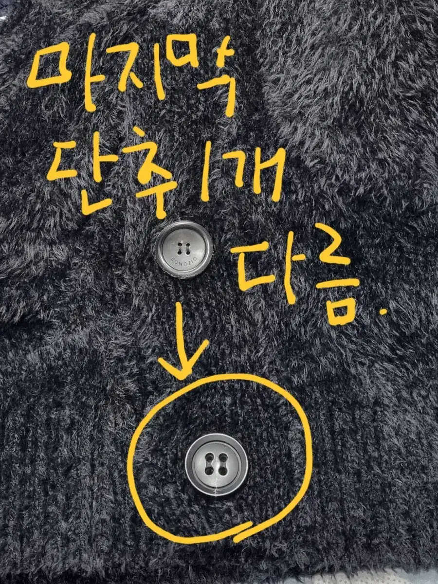 thumbnail-8